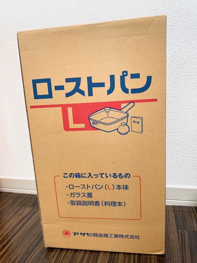 ❤️即日発送❤️ ローストパン　フライパン　L Lサイズ　鍋　料理　レシピ本　料理本