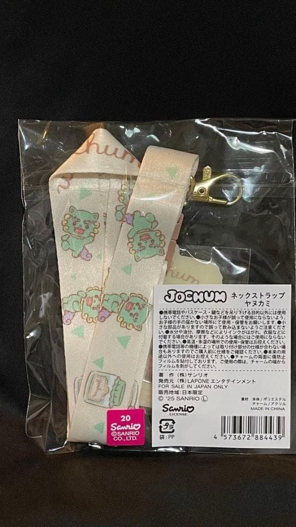 ★専用★3点まとめ