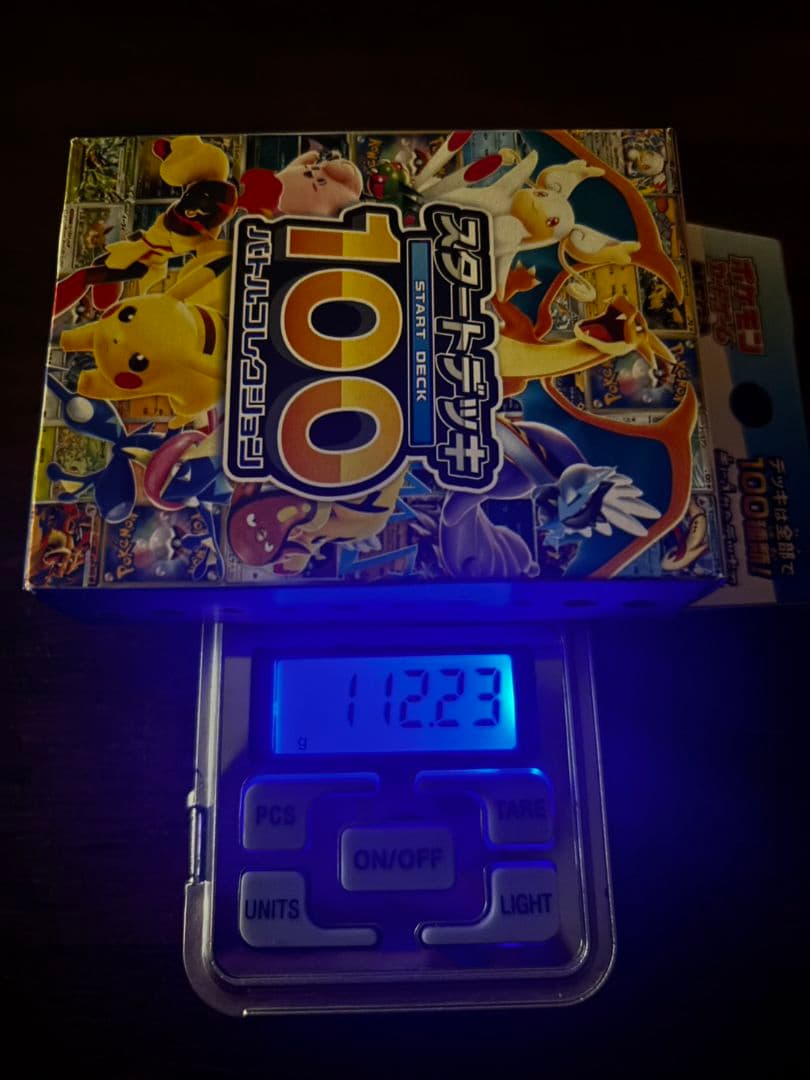 ポケモンカードゲームのバトルコレクション　スタートデッキ100 112.23g