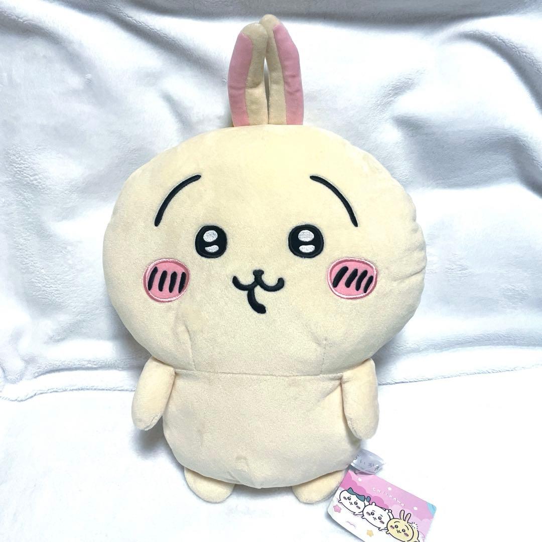 ちいかわ うさぎ ぬいぐるみ まとめ売り　おまけ付き