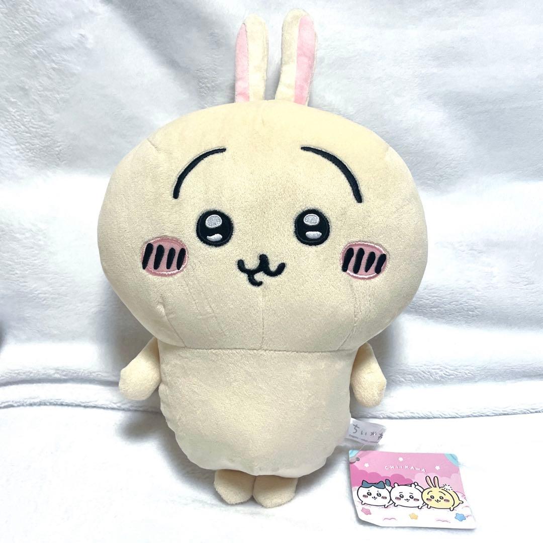 ちいかわ うさぎ ぬいぐるみ まとめ売り　おまけ付き