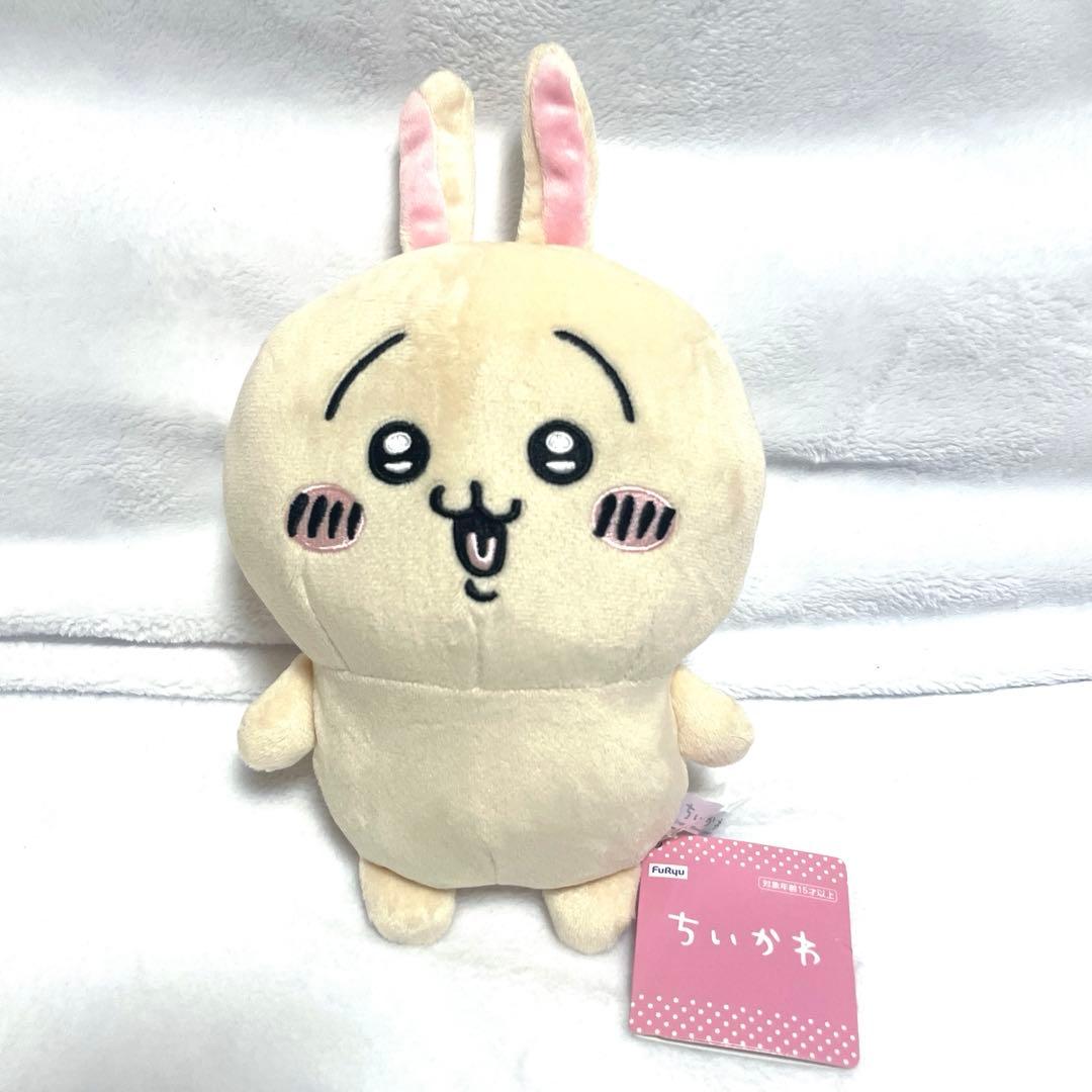 ちいかわ うさぎ ぬいぐるみ まとめ売り　おまけ付き