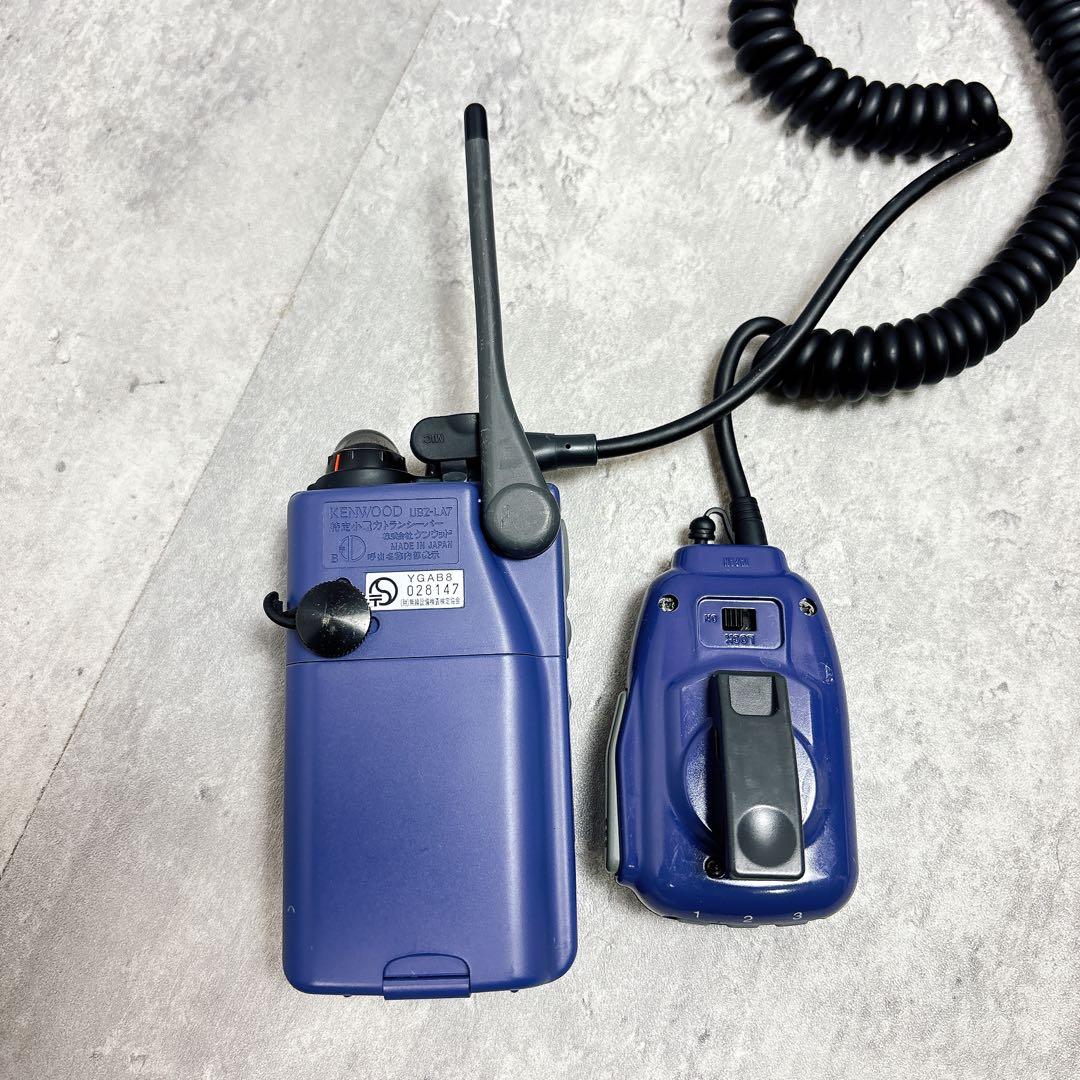 KENWOOD UBZ-LA7 LA7Rトランシーバー 4台セット　動作品
