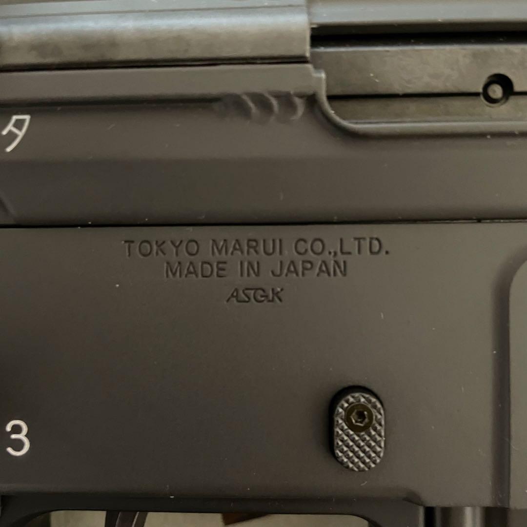 (現状品) 東京マルイ　89式小銃　電動ガン