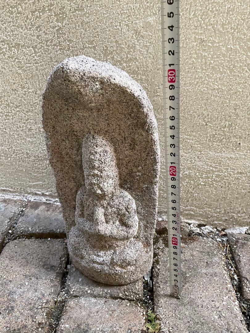 大日如来坐像　石仏　地蔵　仏像　仏教美術　高さ約32cm