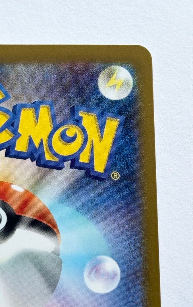 ポケモンカード　サポートSR・SARまとめ売り