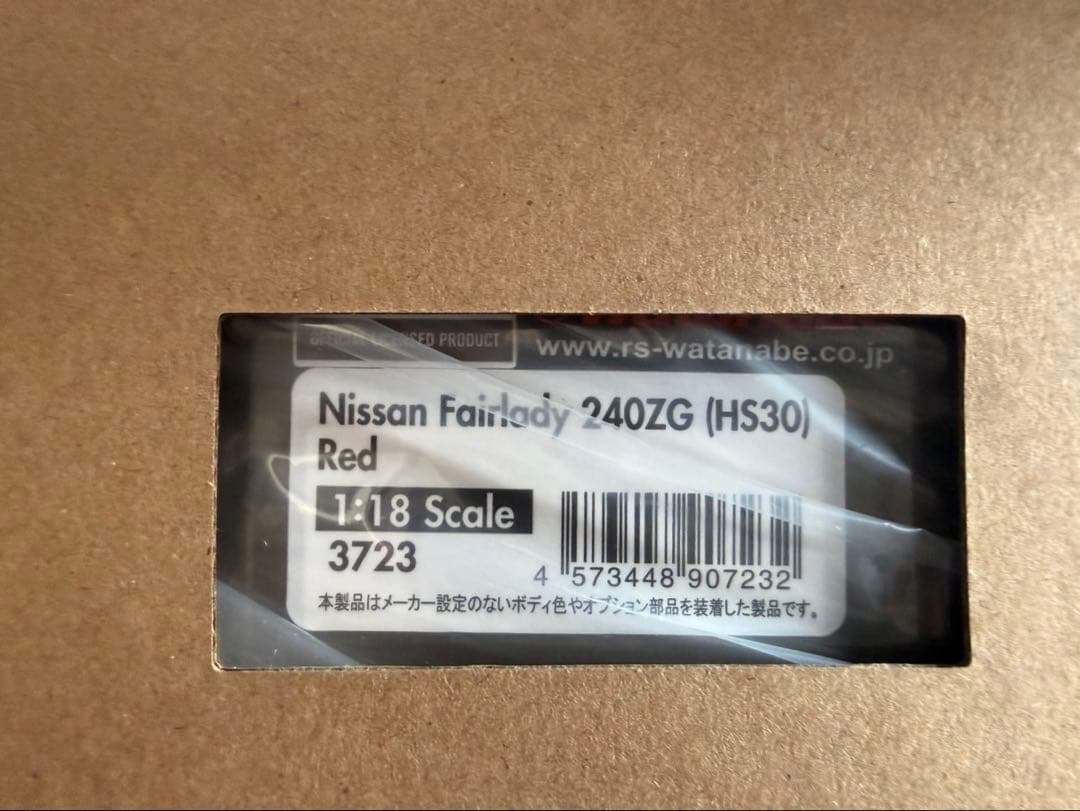 1/18 イグニッションモデル IG3723 1/18 HS30 240zg z