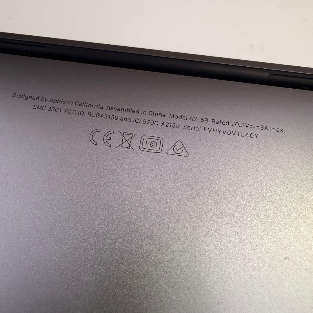 Apple MacBookPro 13インチ i5搭載　8GB/128GB極美品
