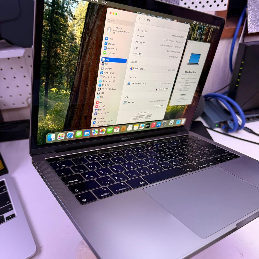 Apple MacBookPro 13インチ i5搭載　8GB/128GB極美品