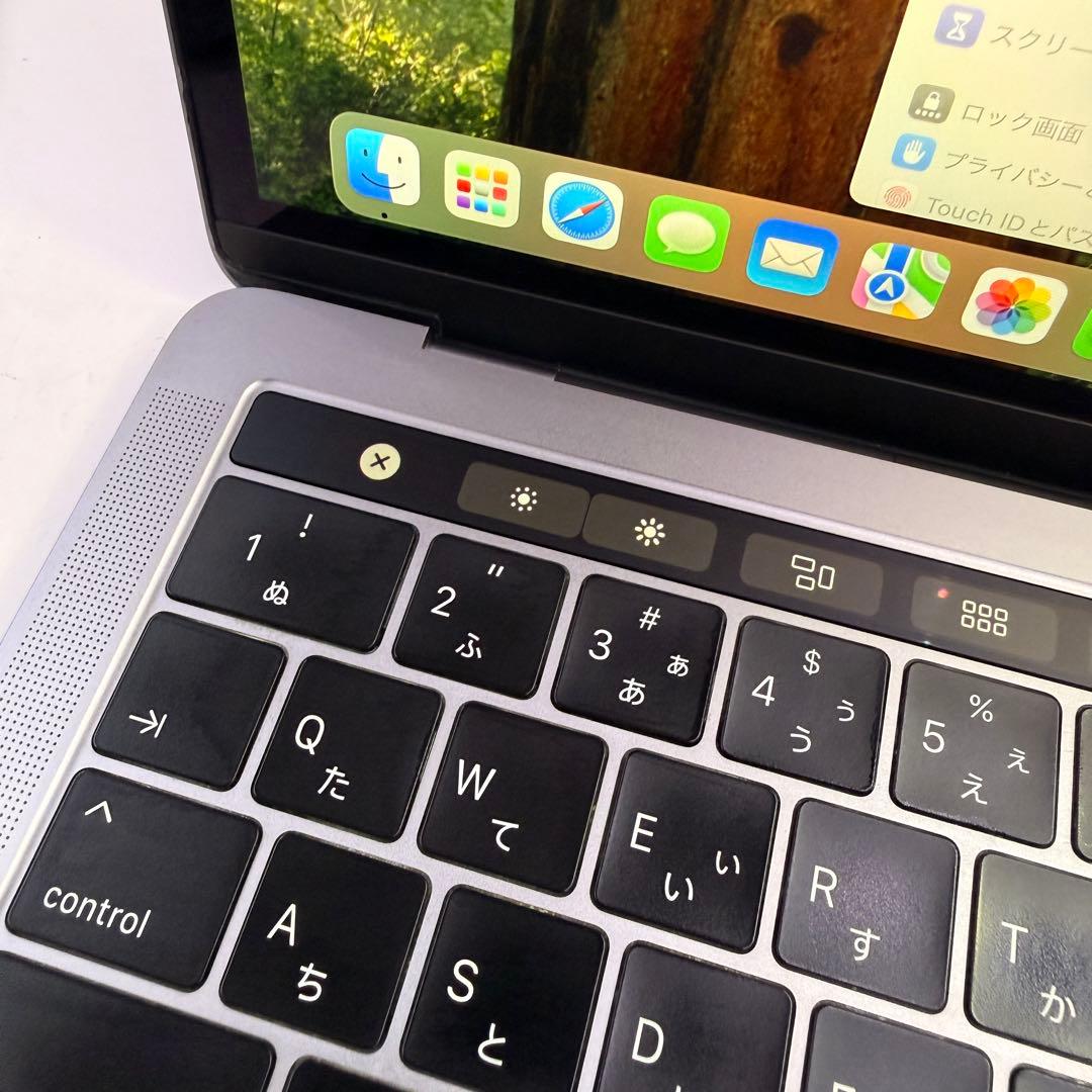 Apple MacBookPro 13インチ i5搭載　8GB/128GB極美品