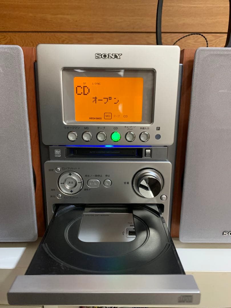 SONYミニコンポ CD・MD・テープ・ラジオ・ウォークマン対応（リモコン付き）