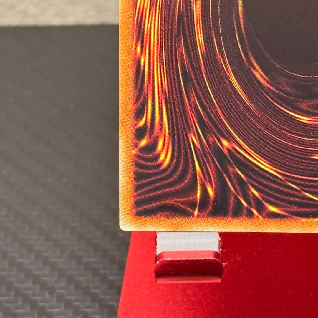 美品✨遊戯王　禁じられた一滴 プリシク プリズマティックシークレットレア　五つ目