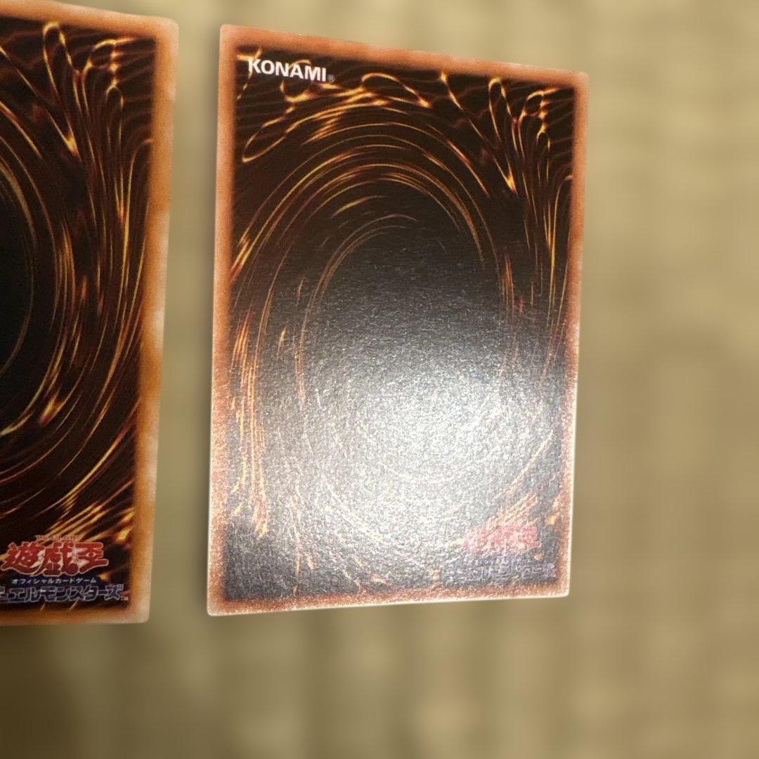 天*品様 遊戯王　ゲートガーディアン　マジシャンオブブラックカオス　初期