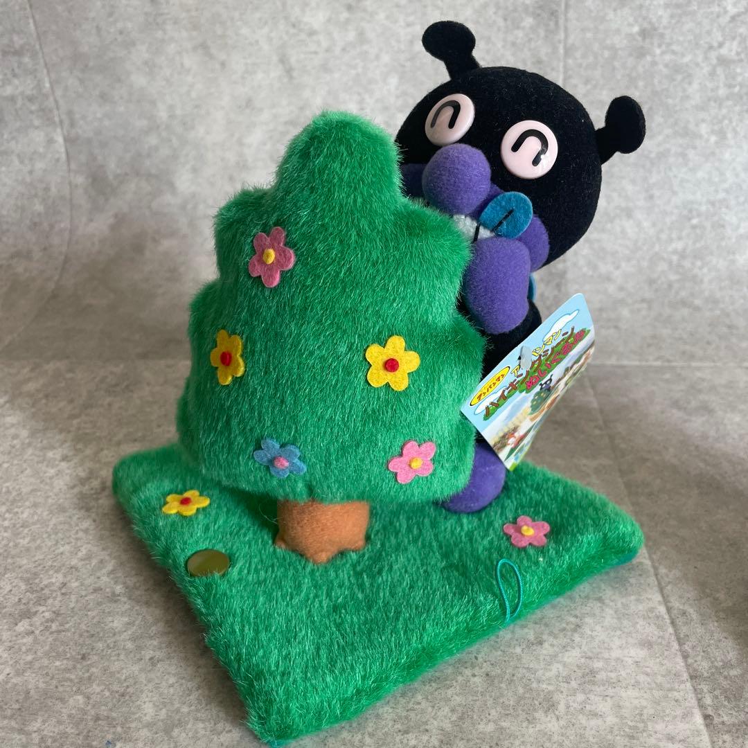 希少レア　アンパンマン ぬいぐるみ ピクニックシーン　SEGA 平成レトロ