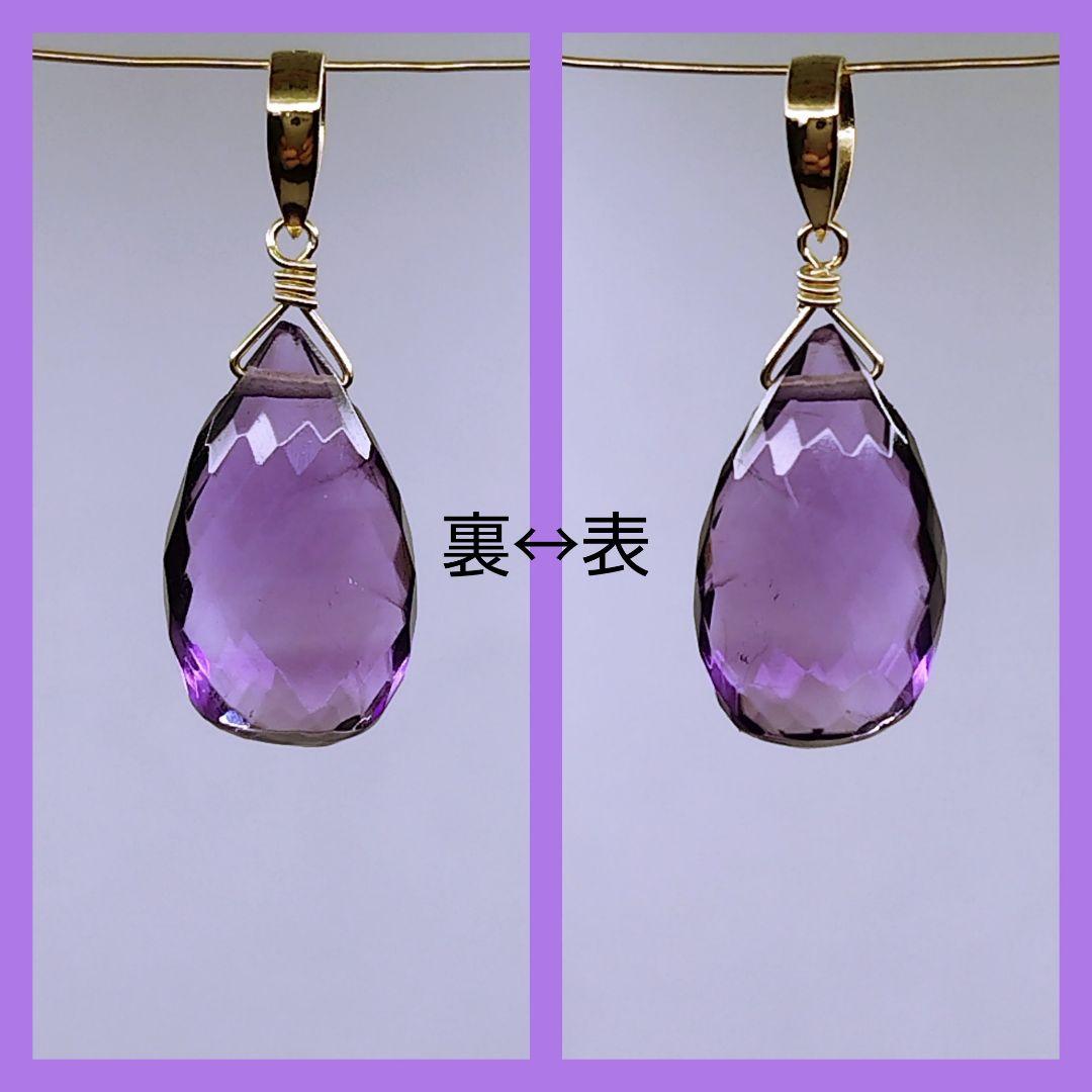 No.1027 アクアマリン ドロップカット ピアス イヤリング チャーム gf