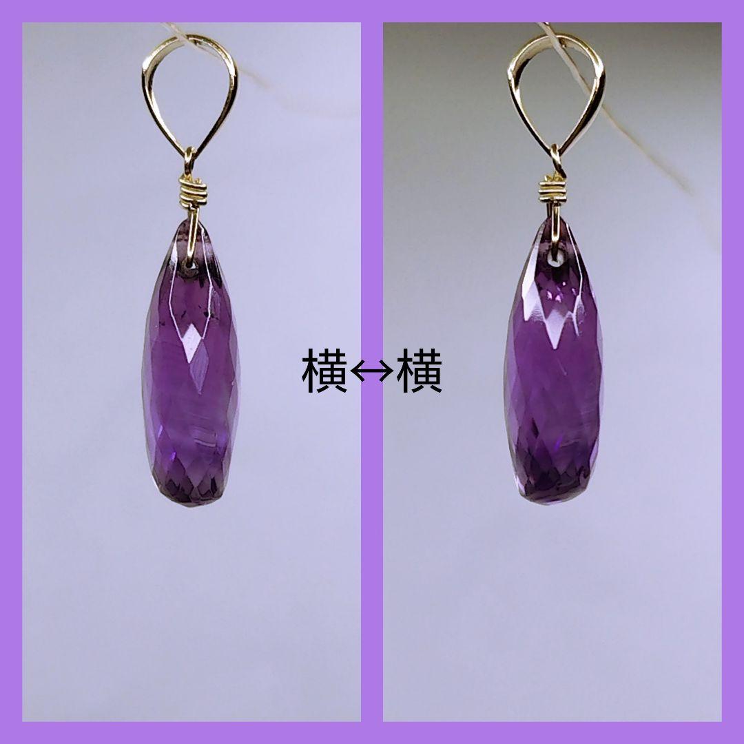 No.1027 アクアマリン ドロップカット ピアス イヤリング チャーム gf