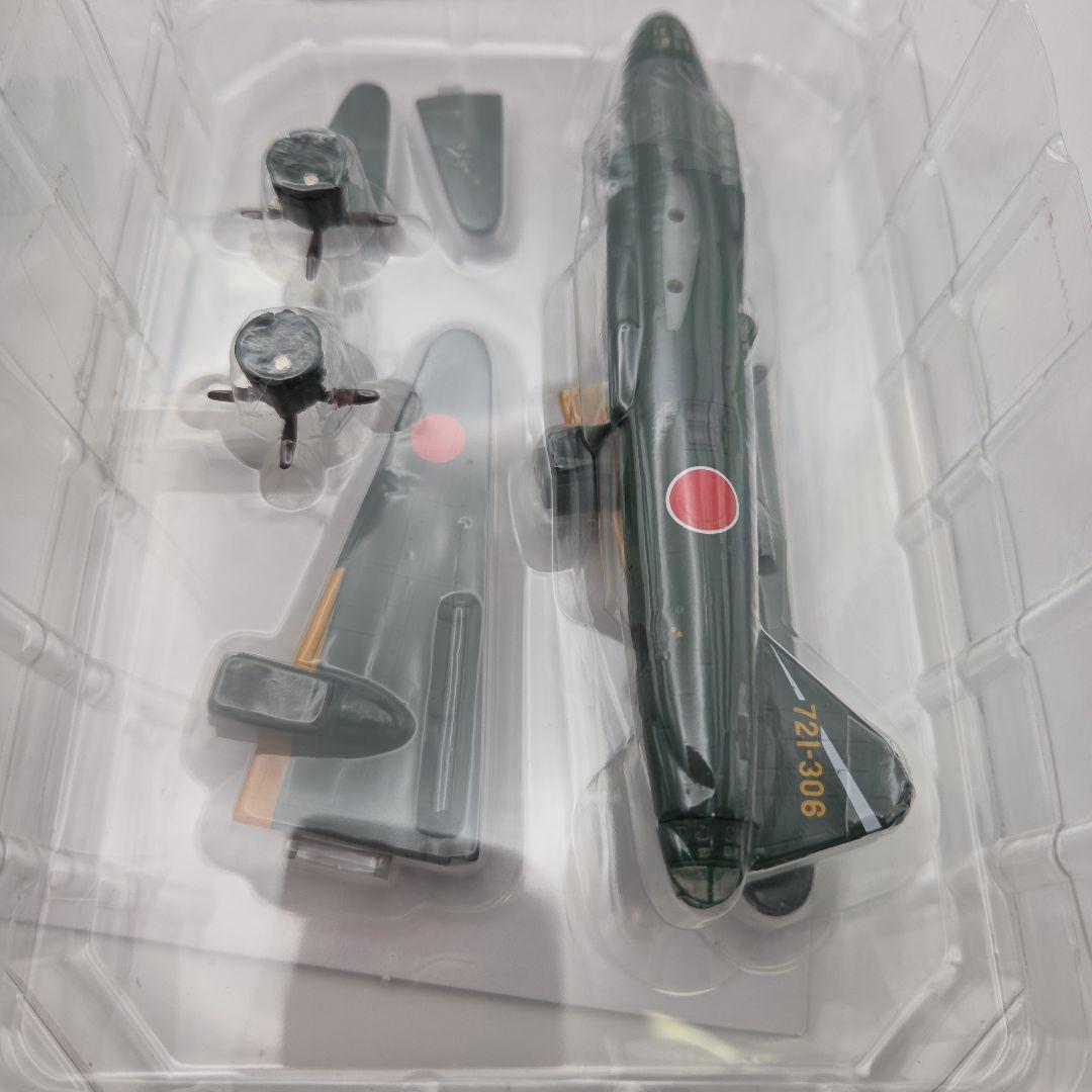 ミリタリーエアクラフトシリーズ ビッグバード Vol.1　1BOXセット