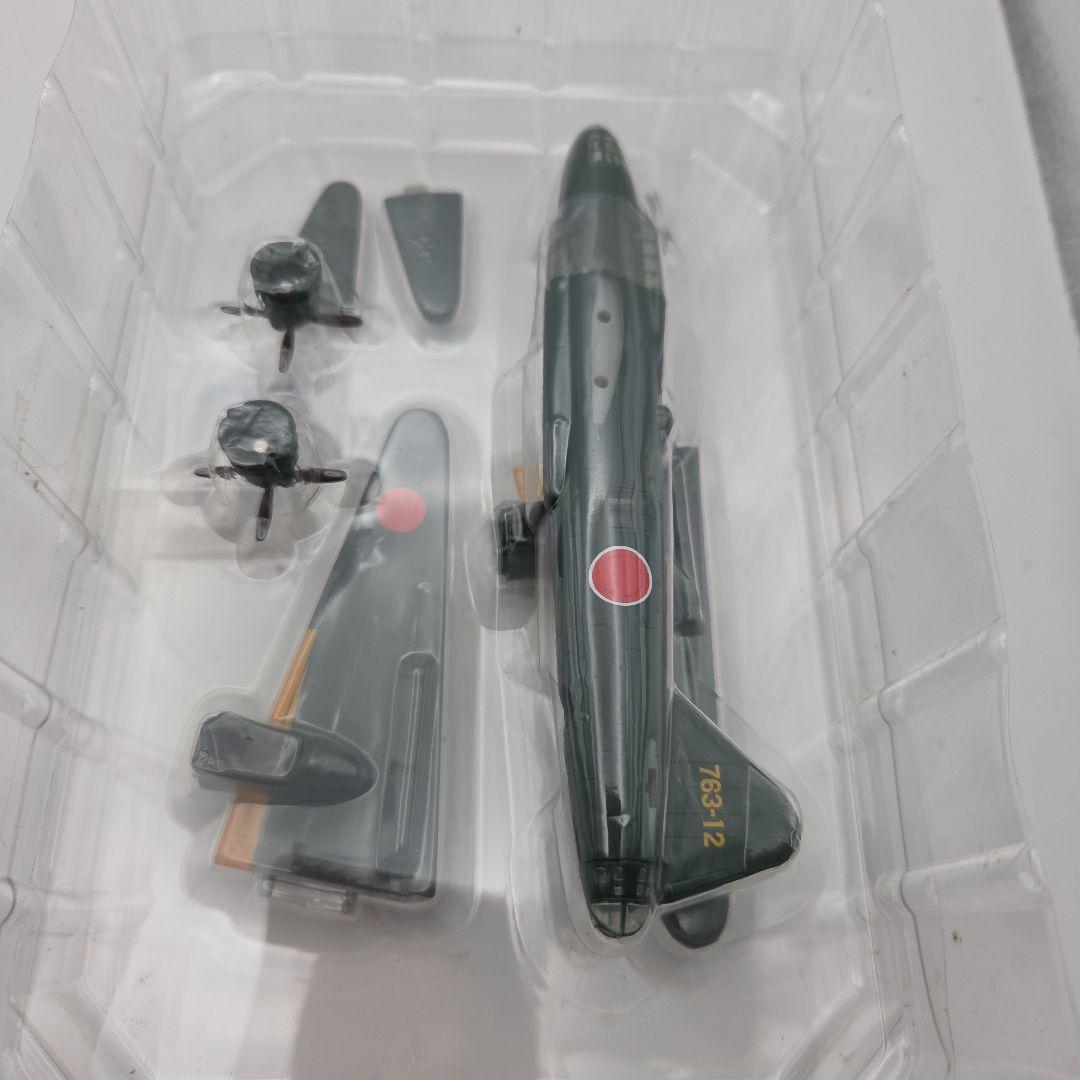 ミリタリーエアクラフトシリーズ ビッグバード Vol.1　1BOXセット