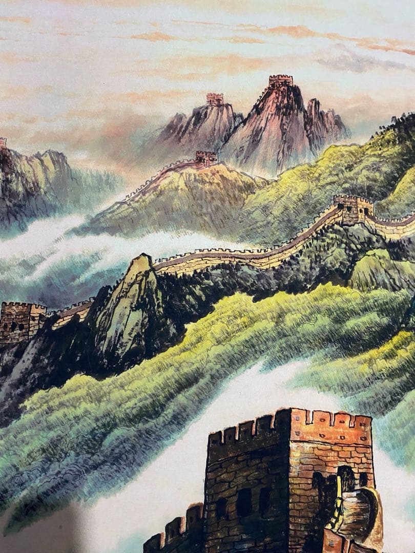 李可染 长城 中国画 掛け軸 水墨画 和室 玄関 茶室 壁掛け 美術品