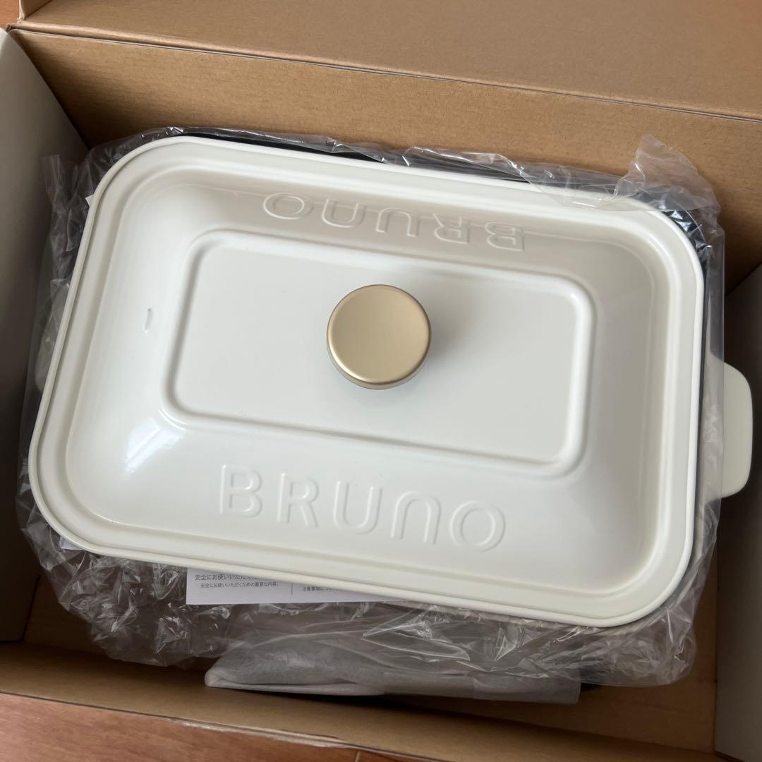 【最終セール】Bruno ホットプレート