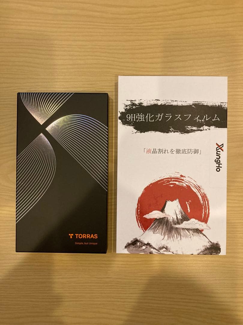 iPhone13mini 256GB 超美品　ミッドナイト