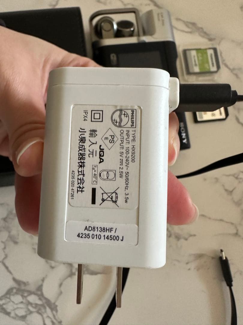 Sony HDR-MV1 ケース&SDカード3枚セット