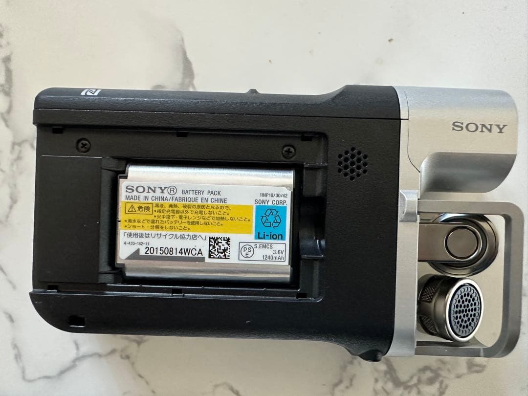 Sony HDR-MV1 ケース&SDカード3枚セット