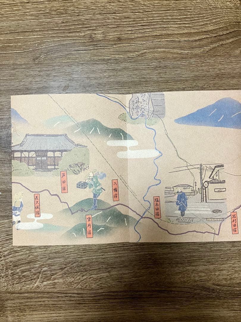 東信州中山道コレクションカード長野県全11種&専用カードホルダー