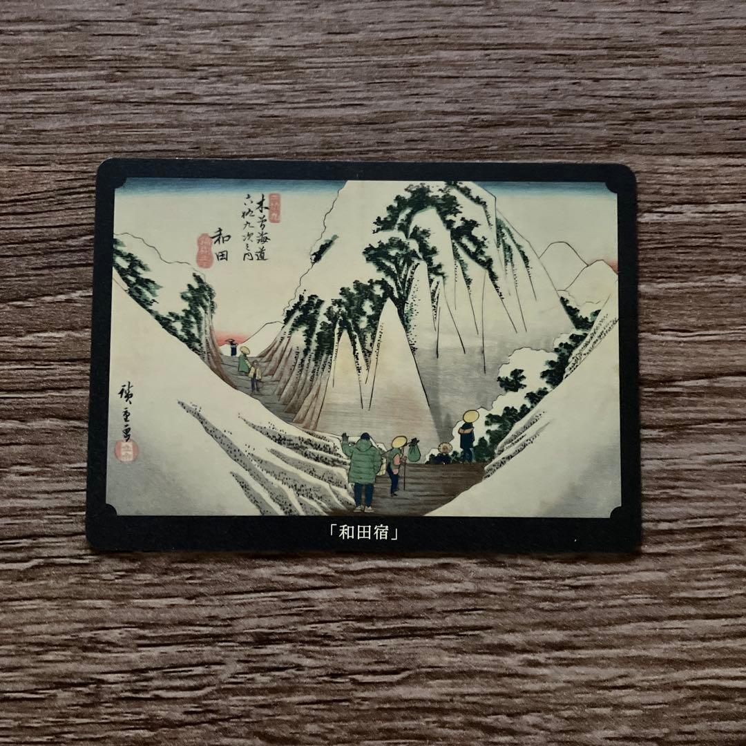 東信州中山道コレクションカード長野県全11種&専用カードホルダー