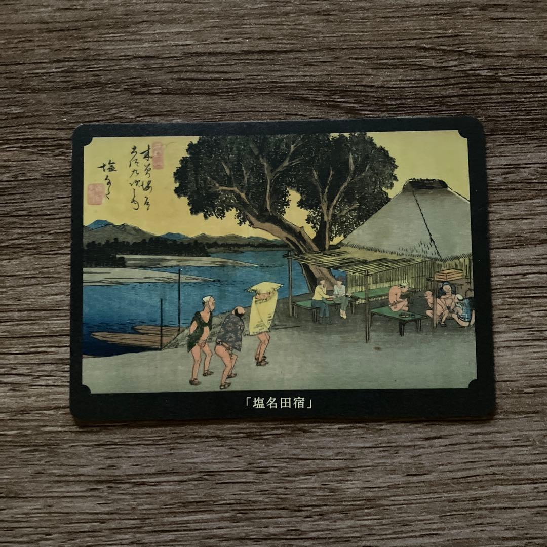 東信州中山道コレクションカード長野県全11種&専用カードホルダー