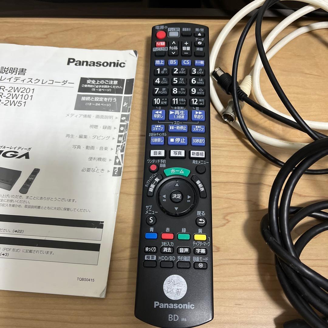 レコーダー Panasonic DIGA DMR-2W201
