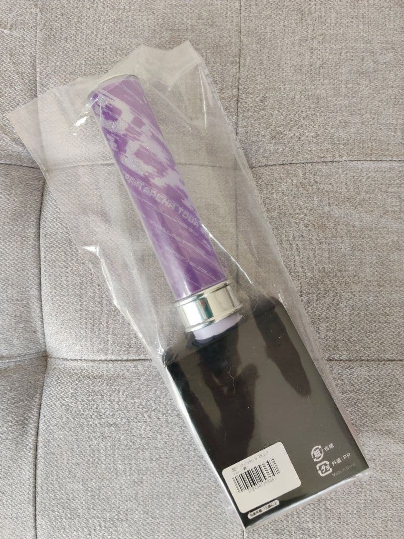 超特急　リョウガ　ペンライト　REAL？　未使用