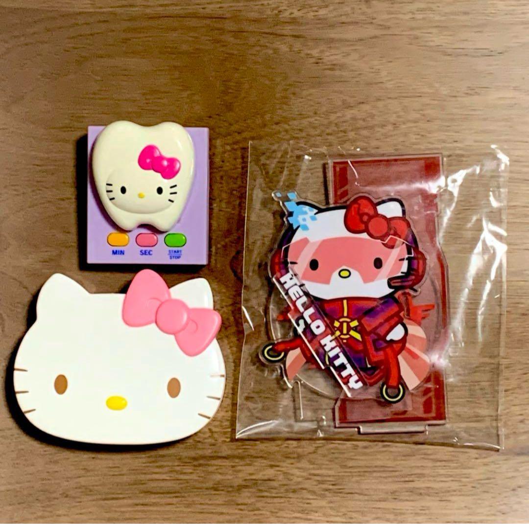 サンリオ　ハローキティちゃんグッズ　歯　タイマー　小物入れ　ケース　アクスタ