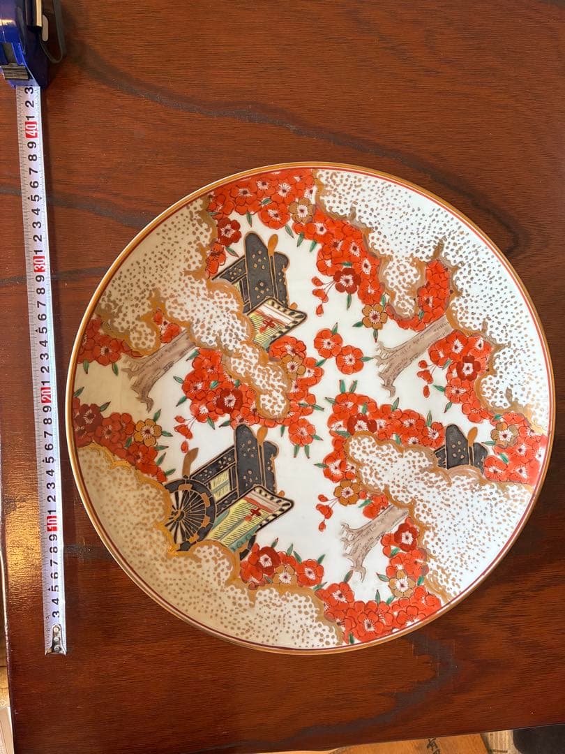 有田焼　錦額皿と花瓶のセット