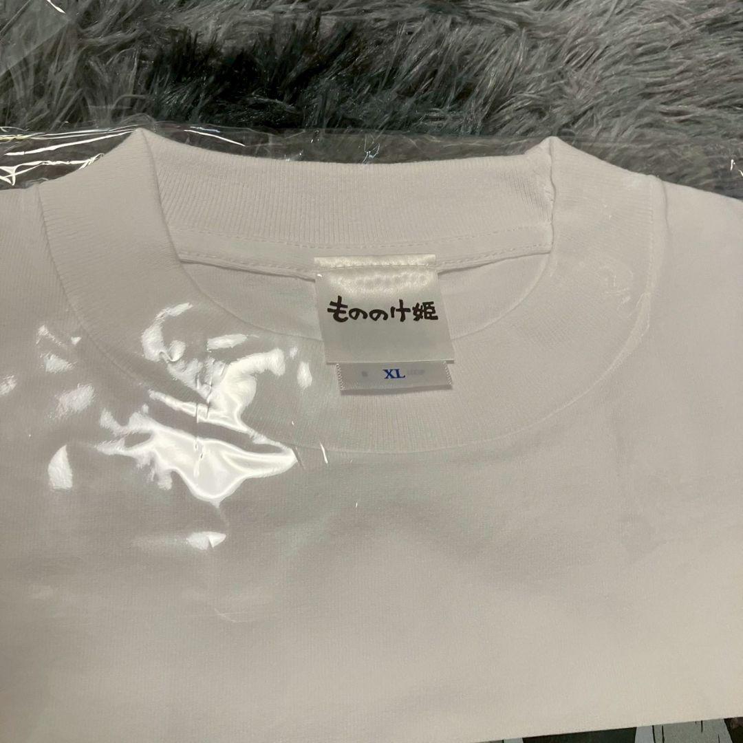 もののけ姫 Tシャツ XL　2025 サン