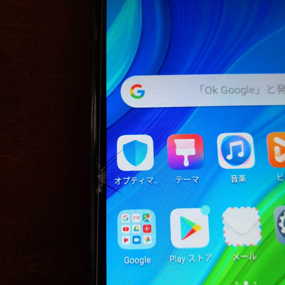 HUAWEI nova lite 3 + 青 SIMフリー 128GB 画面割れ