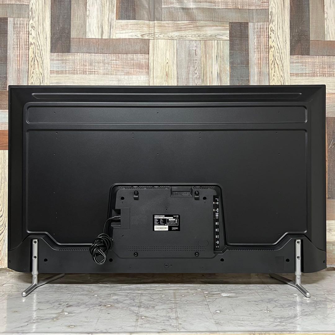 全国送料込❣️グリーンハウス50型4K液晶テレビ最新LSIベゼルレス新品リモコン