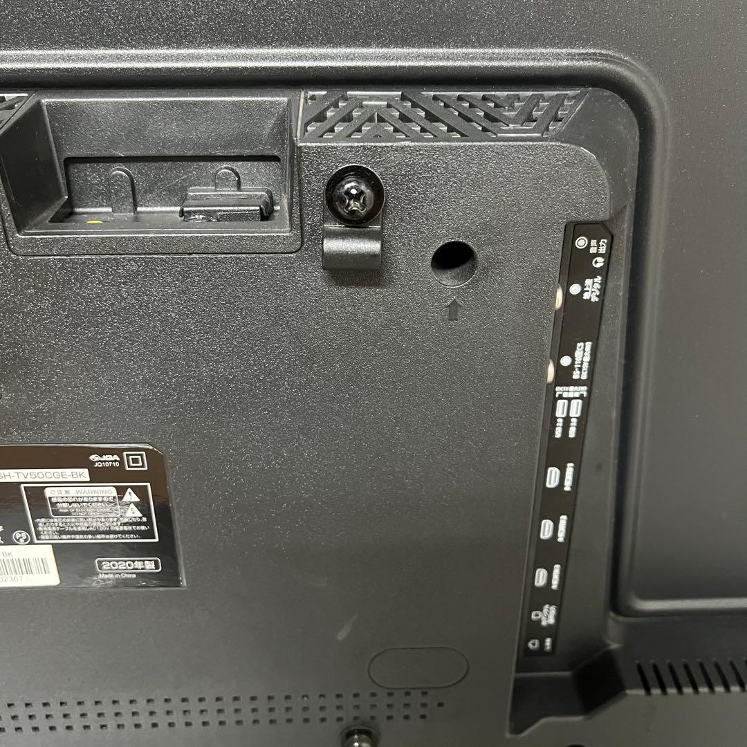 全国送料込❣️グリーンハウス50型4K液晶テレビ最新LSIベゼルレス新品リモコン