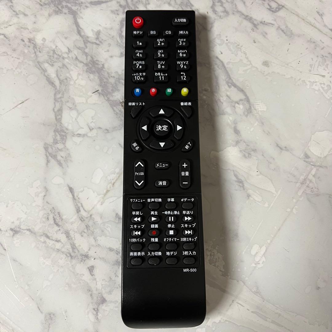 全国送料込❣️グリーンハウス50型4K液晶テレビ最新LSIベゼルレス新品リモコン