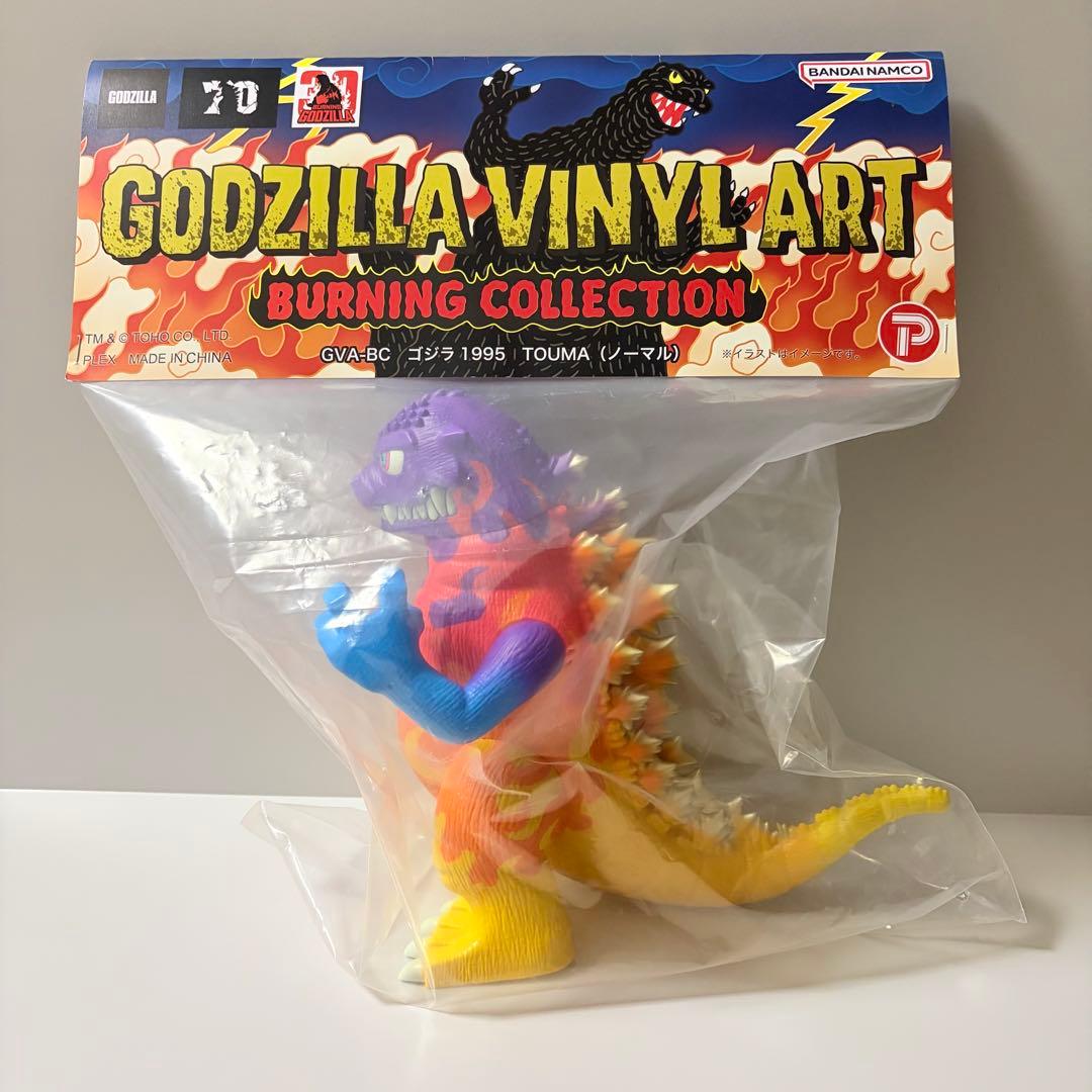 GODZILLA VINYL ART ゴジラ1995（TOUMAコラボ）