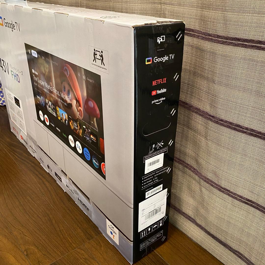 新品未使用 2025年製 FPD チューナーレス テレビ 43インチ VESA