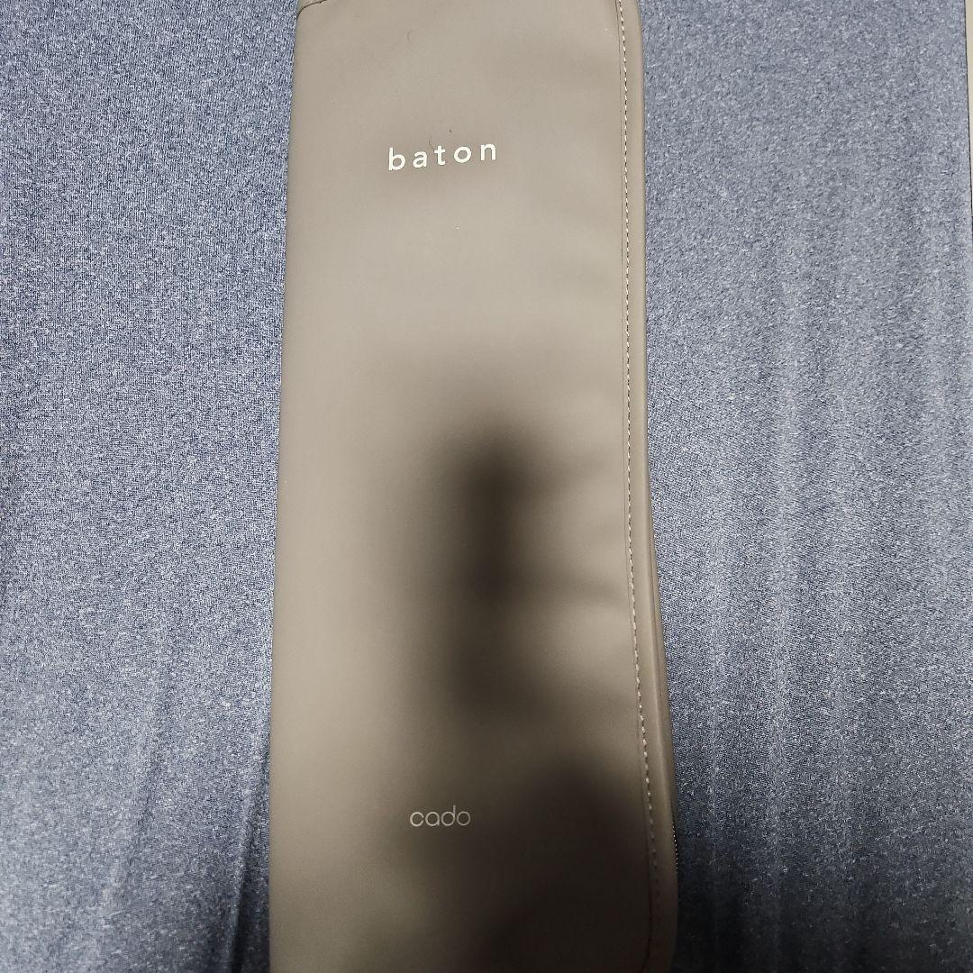 cado baton ヘアドライヤー 収納ケース付き