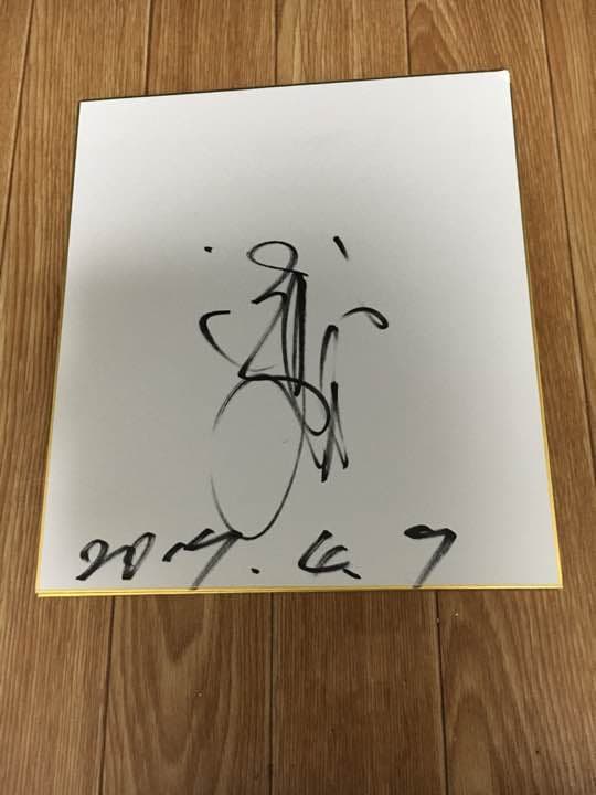 CARP  カープ直筆サイン！
