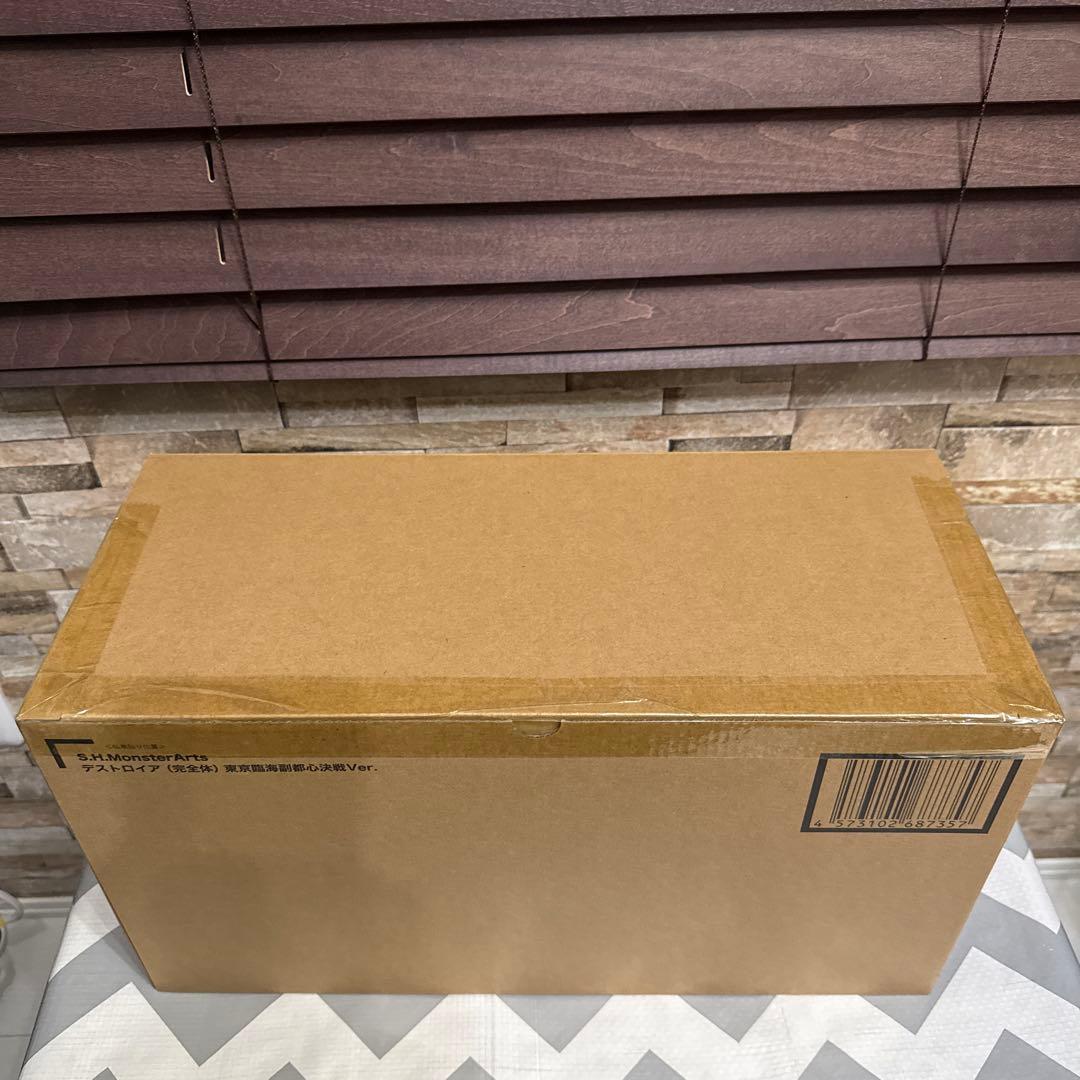 S.H.MonsterArts デストロイア 東京臨海副都心決戦Ver