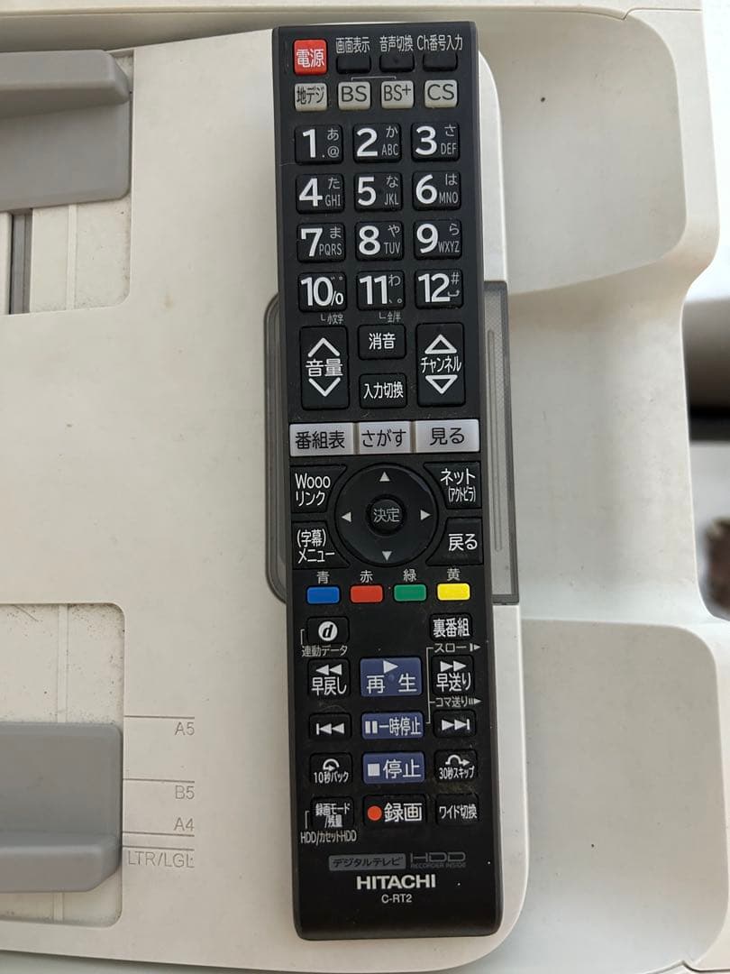 HITACHI 32インチ液晶テレビ L32-HP07(B)