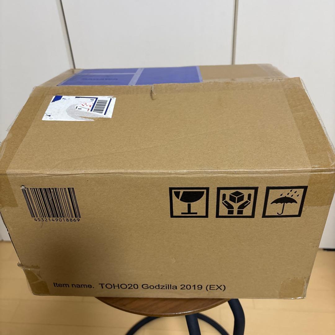 エクスプラス　東宝大怪獣シリーズ ゴジラ(2019) 少年リック限定版