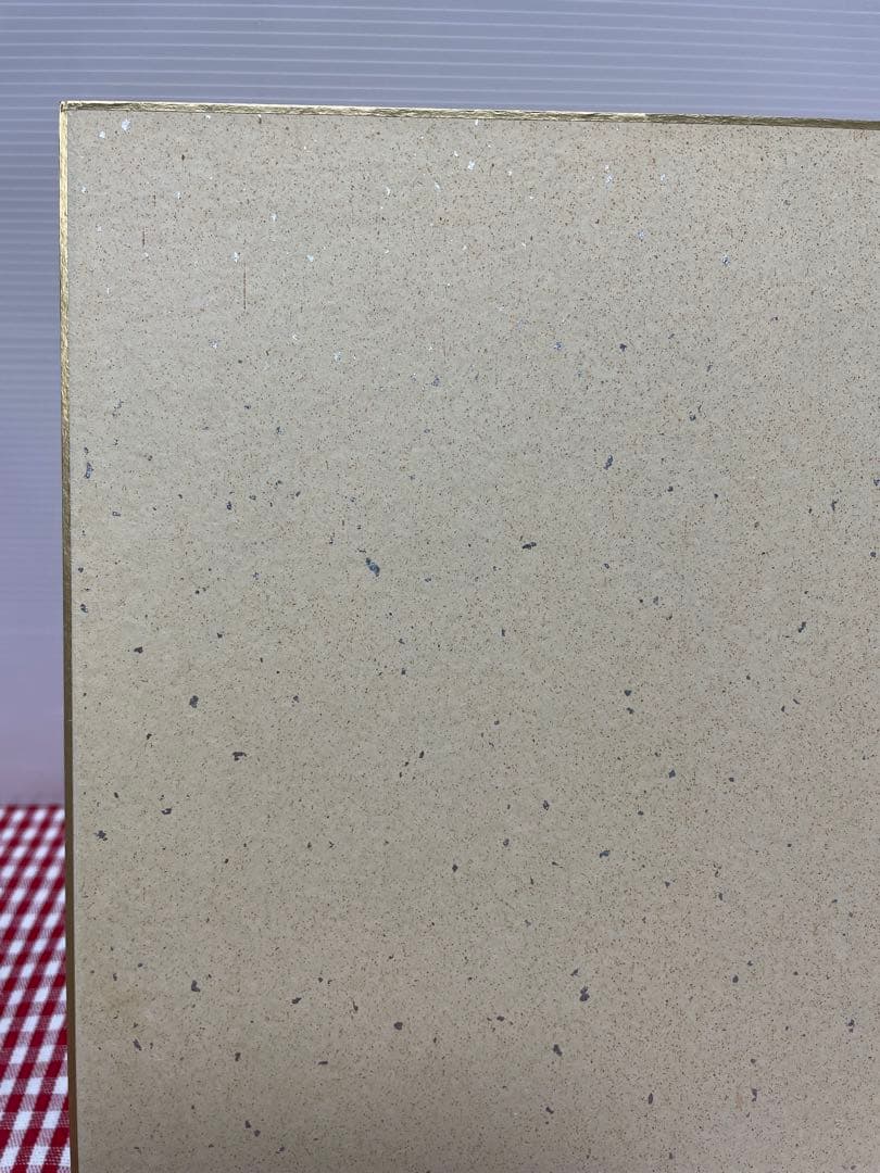 色紙　メッセージ　池田大作　創価学会名誉会長　揮毫　押印　池田先生　貴重