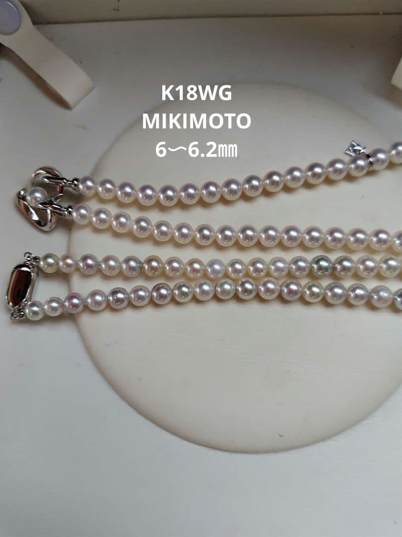 アコヤ真珠ナチュラルカラーのネックレス