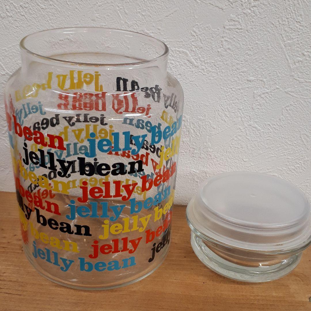 ミッドセンチュリー　アンティーク　jellybean 瓶　容器　保存容器