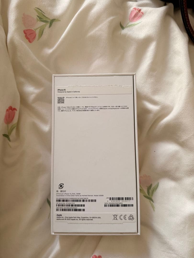 【美品】Apple iPhone 15 ピンク 本体